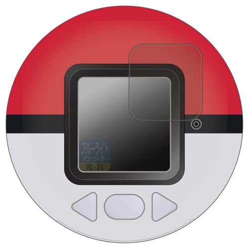 PDA Kobo Pokémon Pokémon Poké Ball Compatible Blue Light Blocking [Glossy]