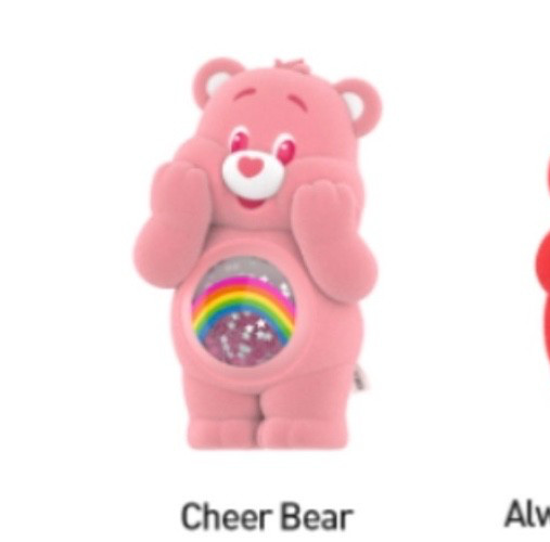 POP MART x Care Bears Colorful Hugs Series Confirmed Figure Dolls Toy Open Box