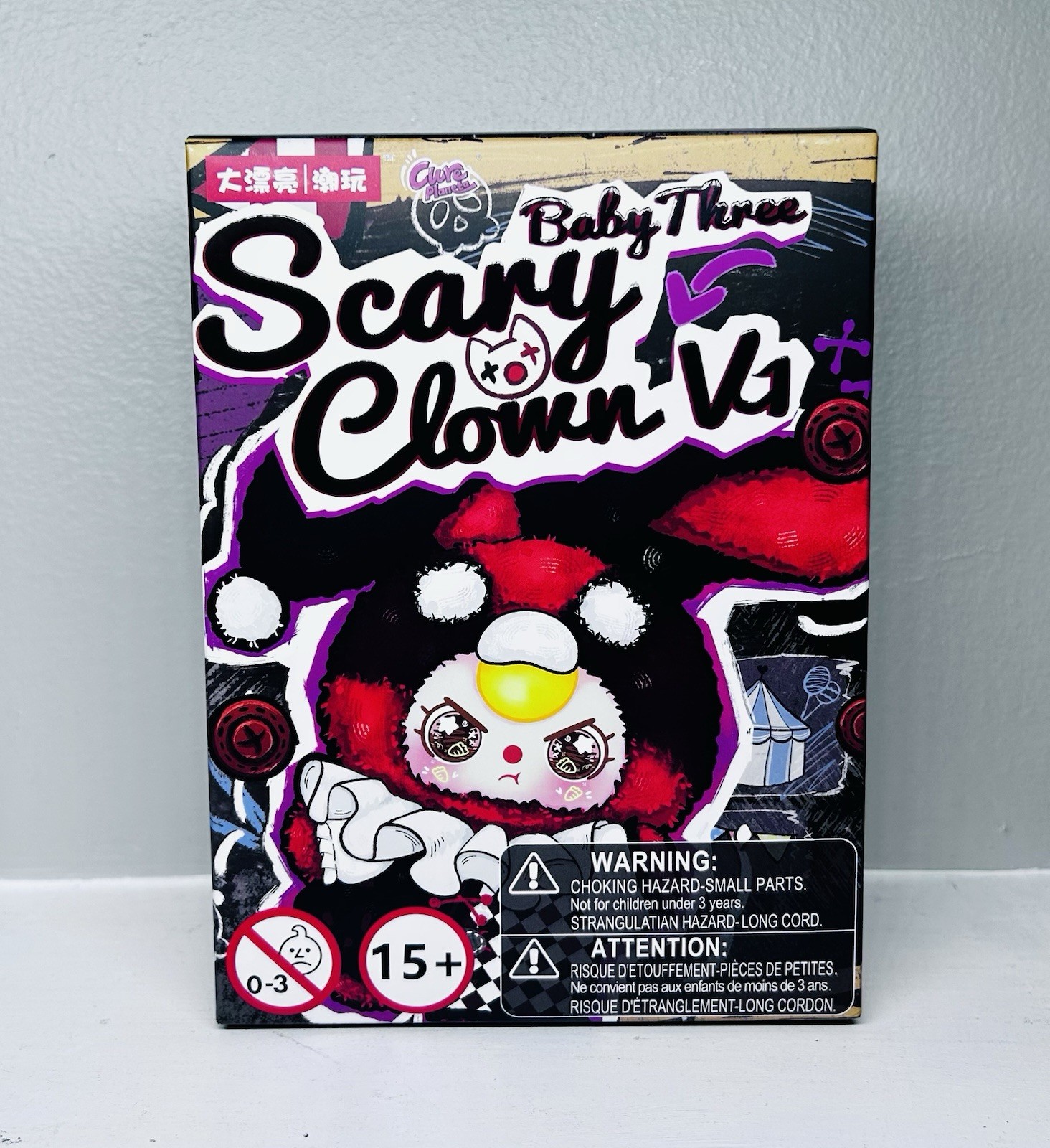 Baby Three Scary Clown V1 Blind Box Plush Figure Sealed Collectible.