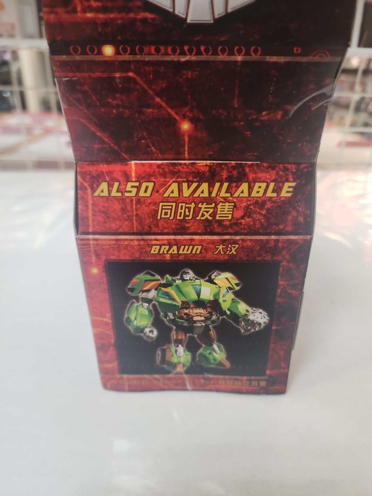 Hasbro Transformers Generations Protectobot Hot Spot Factory Sealed