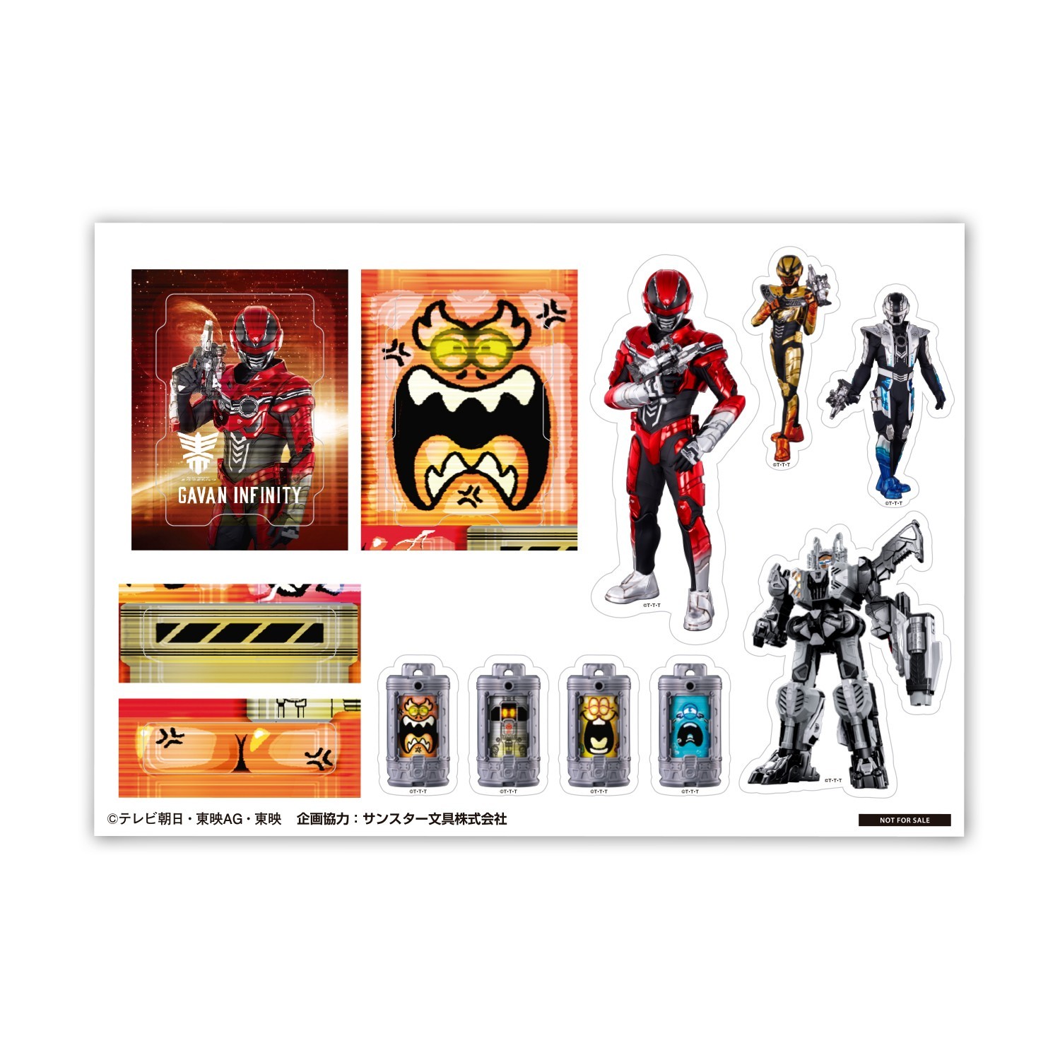 DX Gavanrion Trigger Super Narikiri set w/ Sentai Ring & Gavan Starter Set. NEW