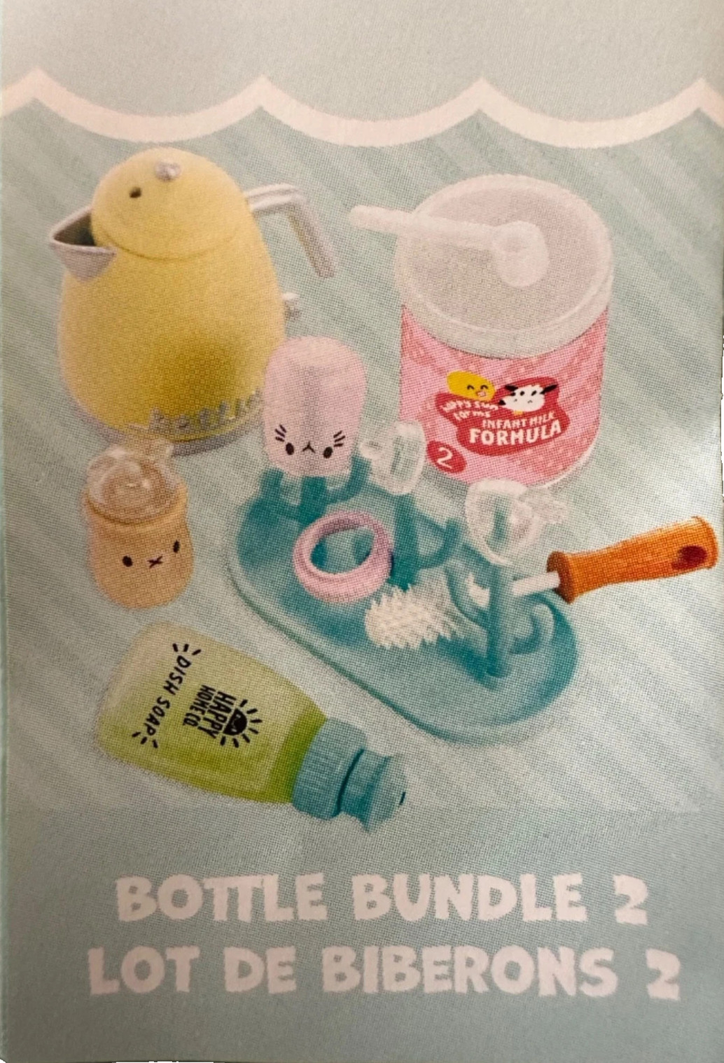 NEW MGA Miniverse Make It Mini BABY FOOD SERIES BOTTLE BUNDLE 2 SET yellow