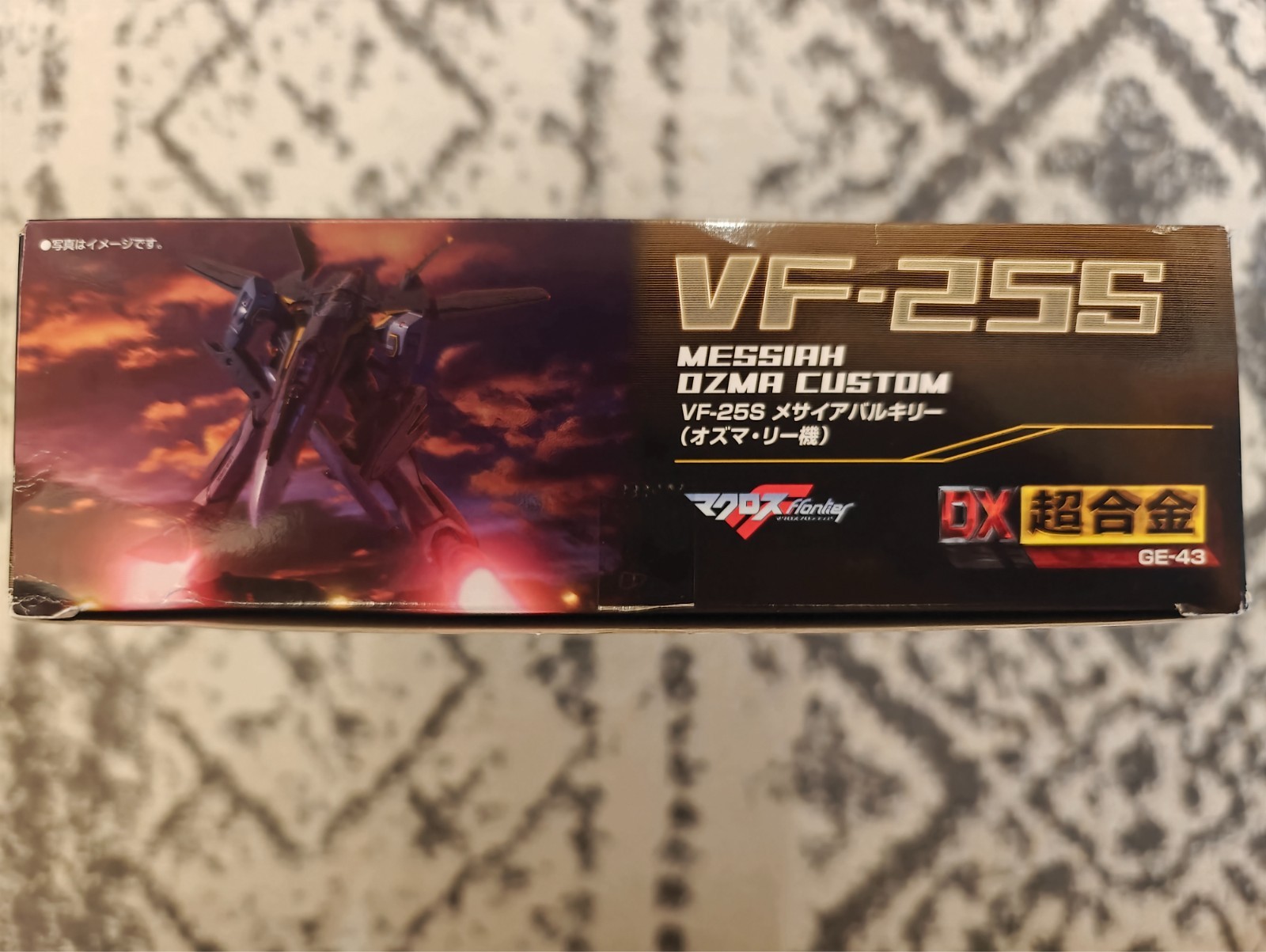 DX Chogokin Macross Frontier VF-25S Messiah (Ozma Custom)