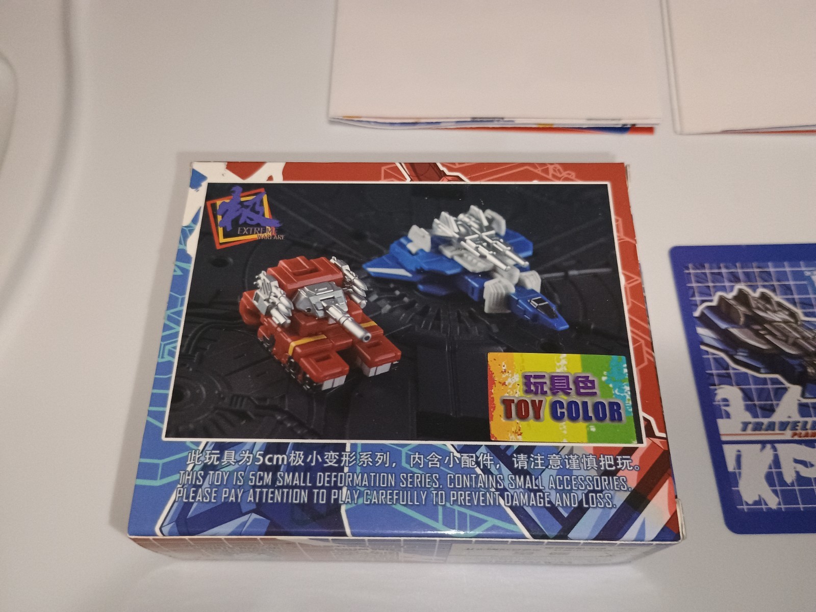 Dr. Wu Sword Dancer SLAMDANCE DW E07 E08 Cassette Transformers 3P US Seller
