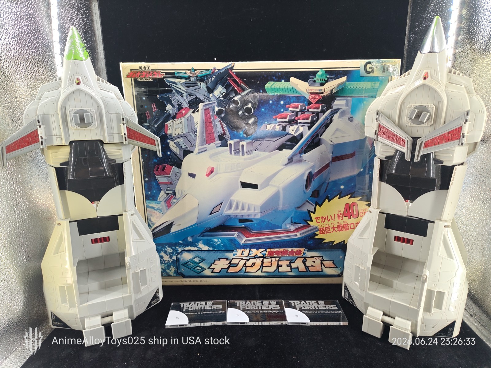 Hasbro The King of Braves GaoGaiGar G-14 DX Gattai King J-der 40cm 1997 USAship