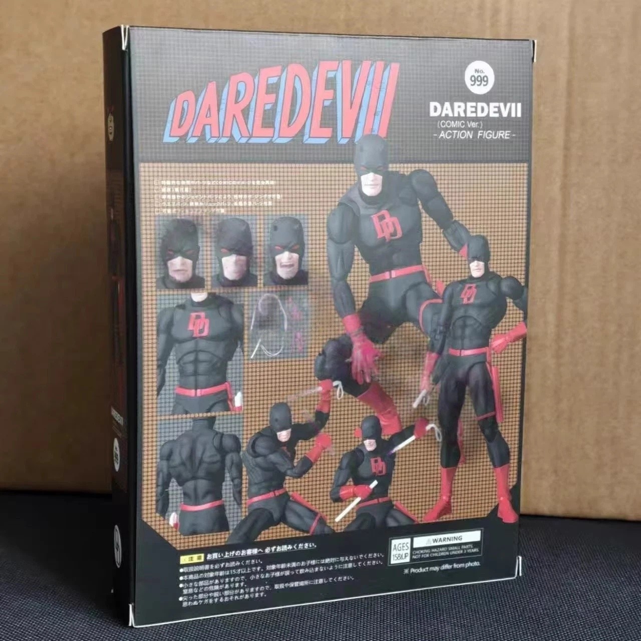 CT Toys Shadowland Daredevil Comic Ver. Black Suit 6in Action Figure New Boxed