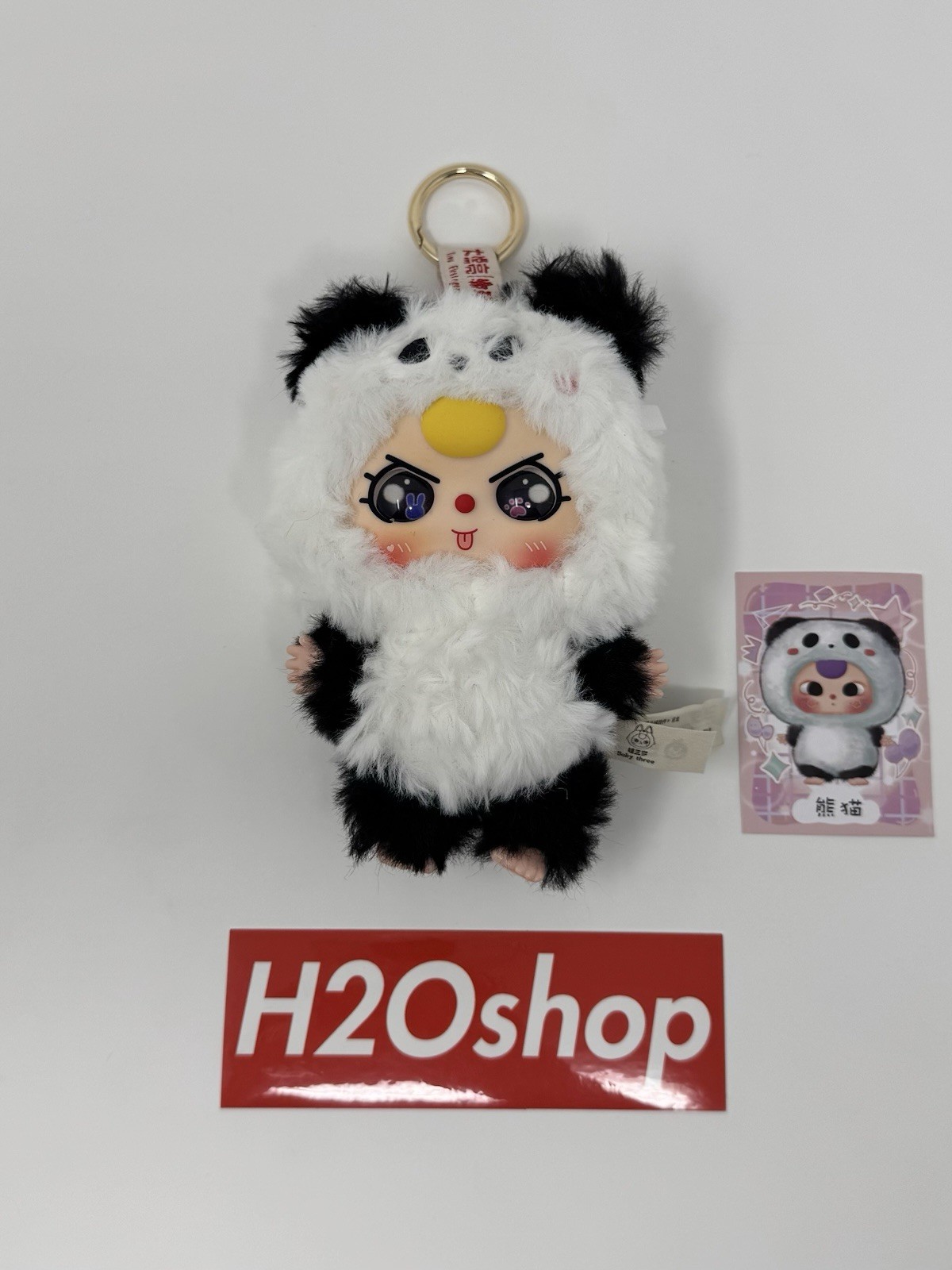 Baby Three V3 Panda Blind Box Pendant Figure US SELLER