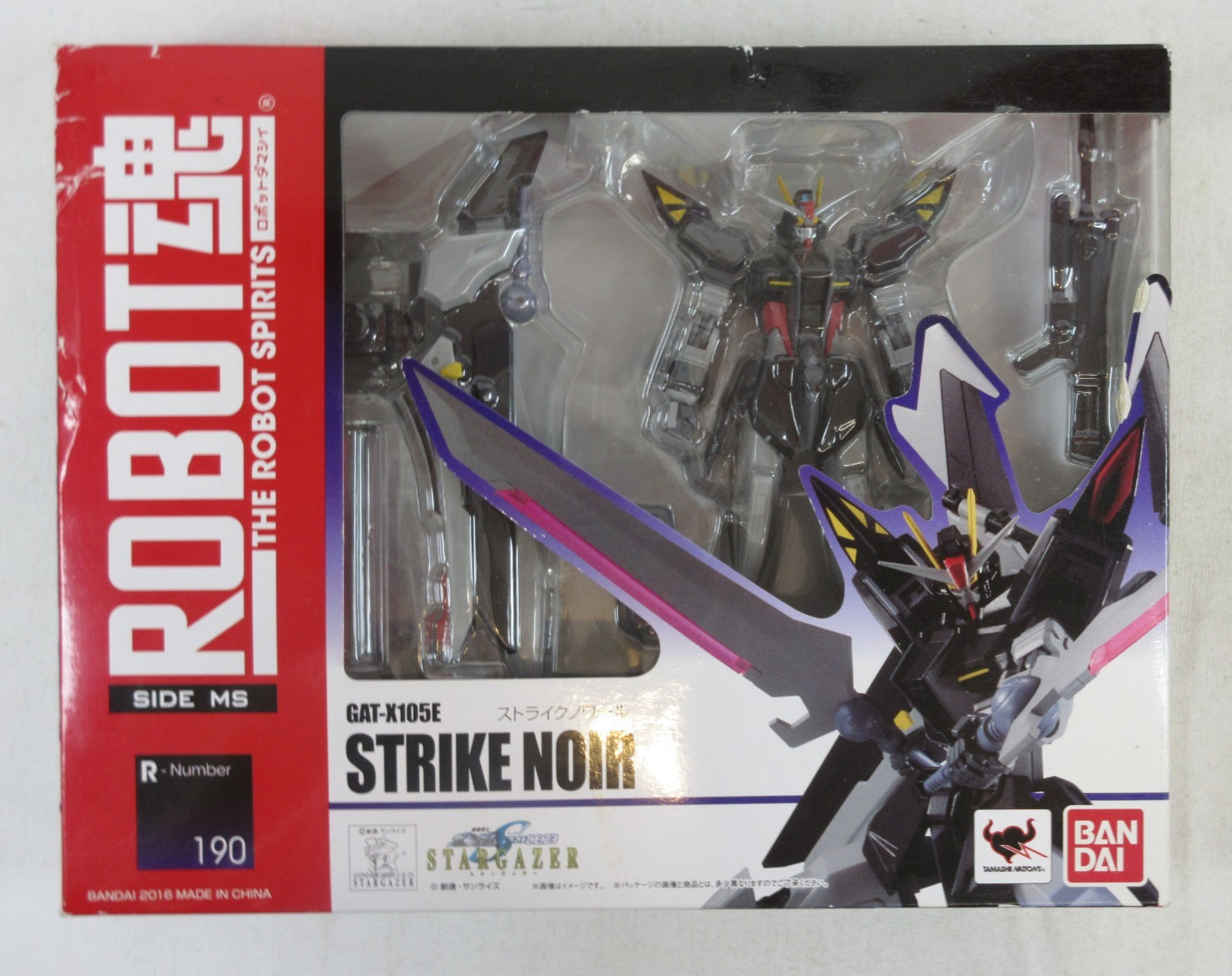 MIB « Strike Noir » GAT-Z105E Bandai Tamashii Nations THE ROBOT SPIRITS 2016