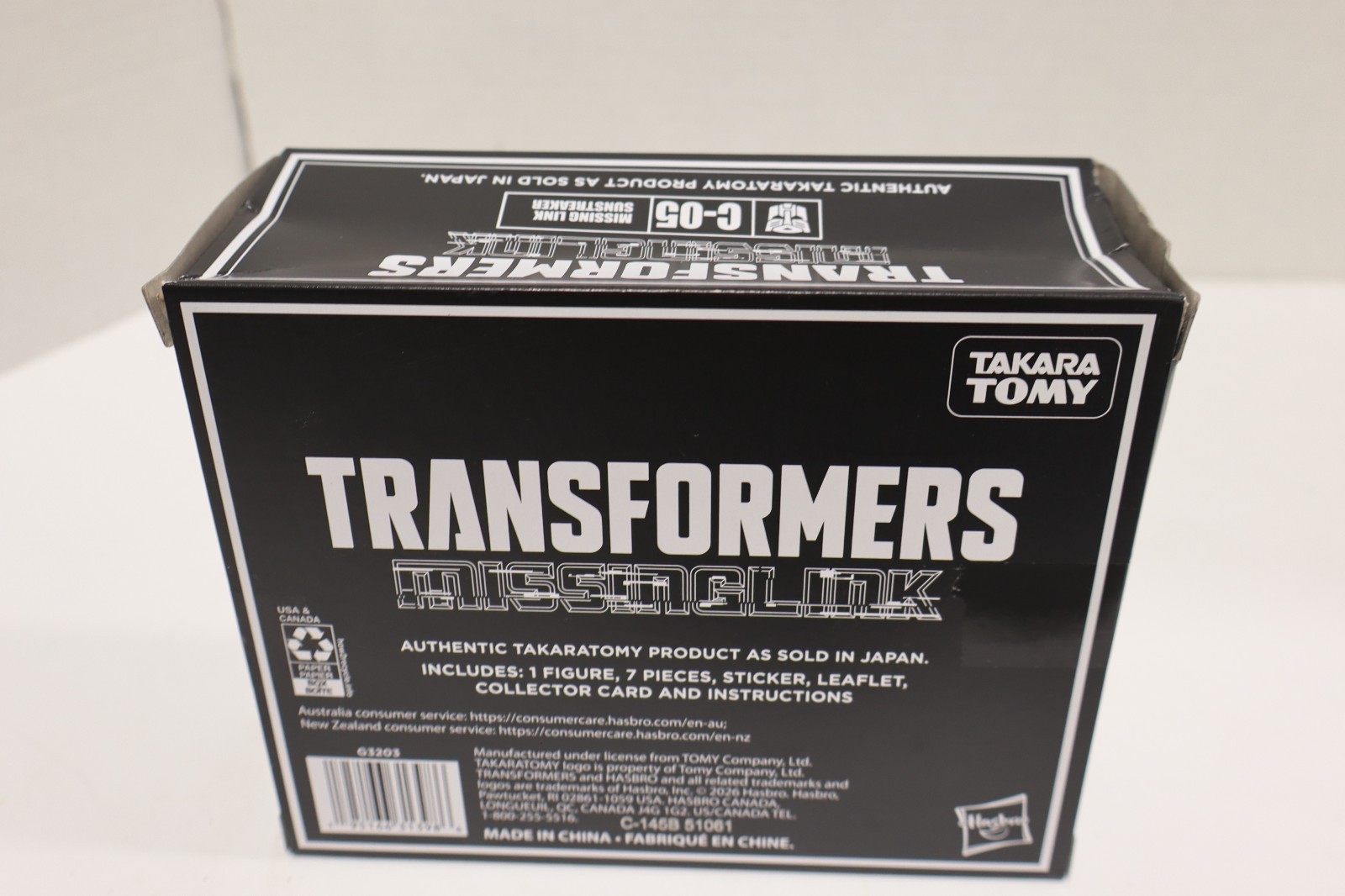 Transformers MISSING LINK C-05 Sunstreaker Retro-style Autobot BOX WEAR