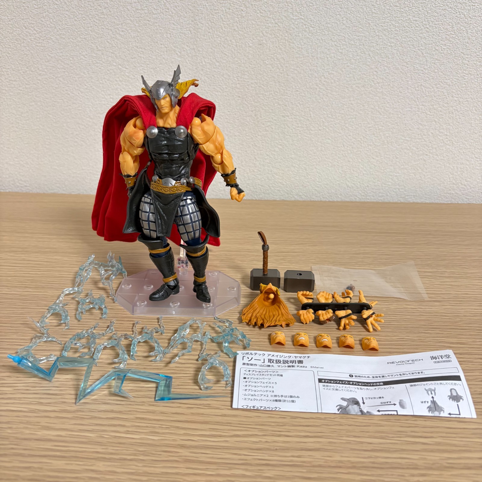 Kaiyodo Amazing Yamaguchi NR018 Thor Marvel Revoltech Action Figure 180mm