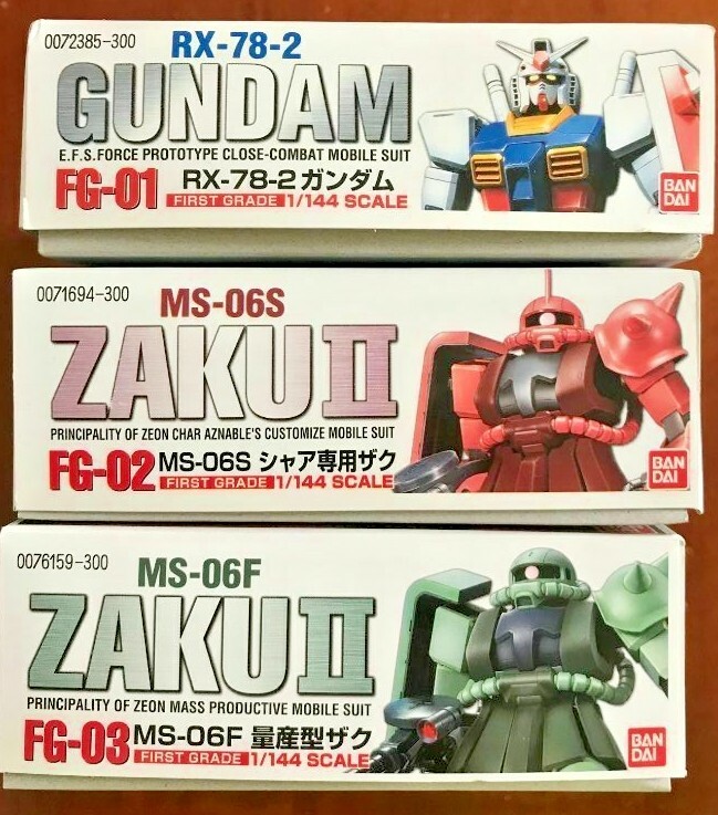 First Grade 1/144 Set of 3 Kits (RX-78-2 Gundam; MS-06S Zaku II; MS-06F Zaku II)