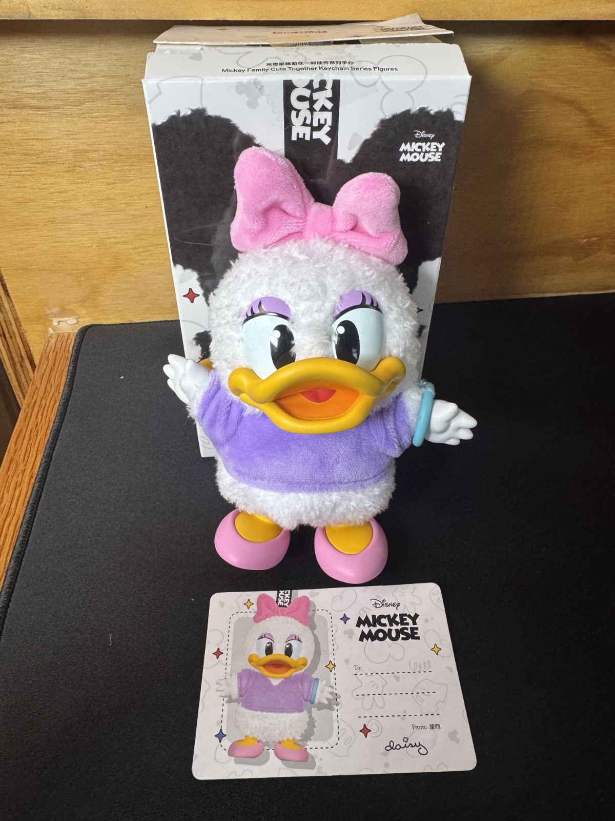 DAISY – POP MART Mickey Family Together Series Plush Keychains 100% Authentic