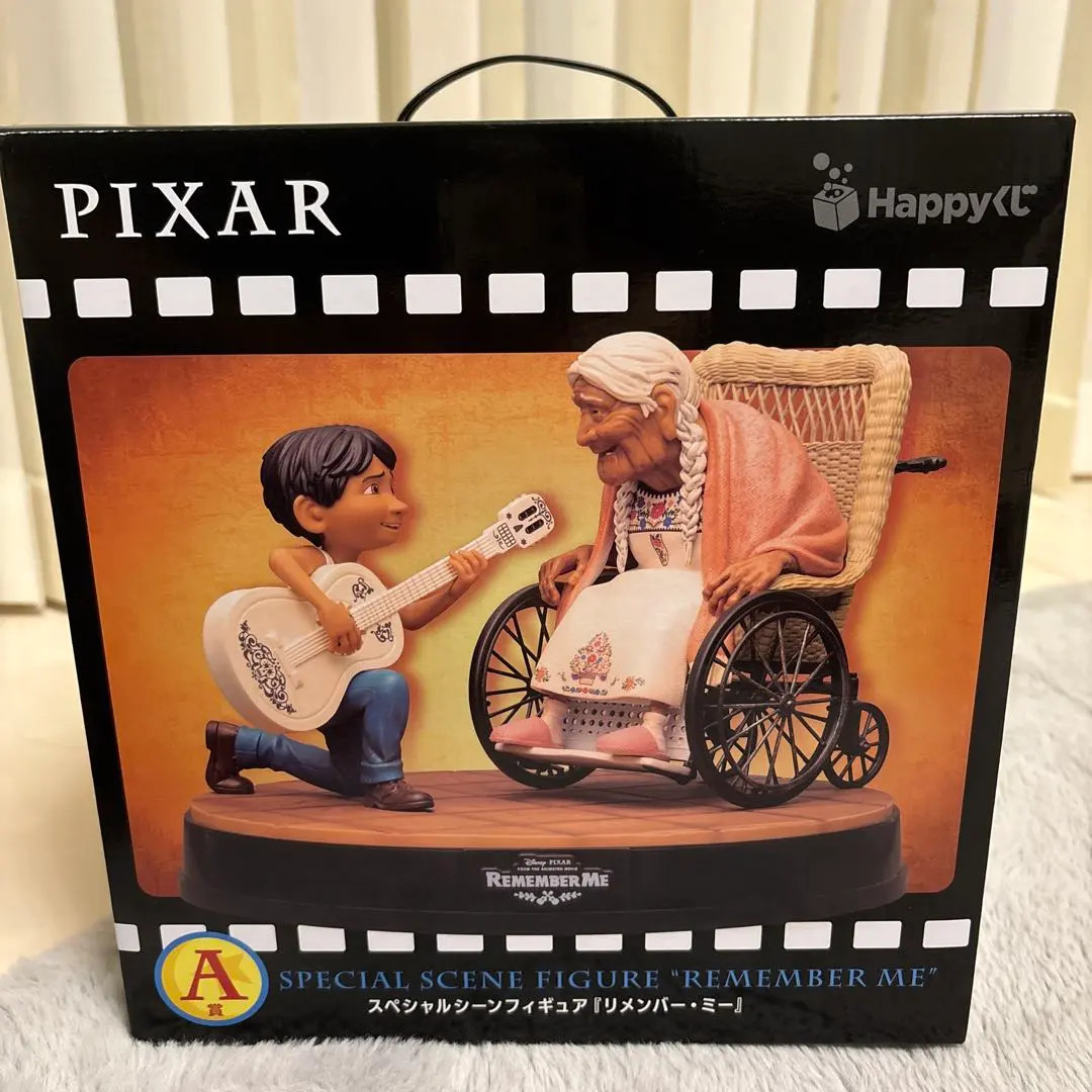 Happy kuji Pixar 2026 A Prize Remember me Figure Happy Lottery NEW JAPAN NEW