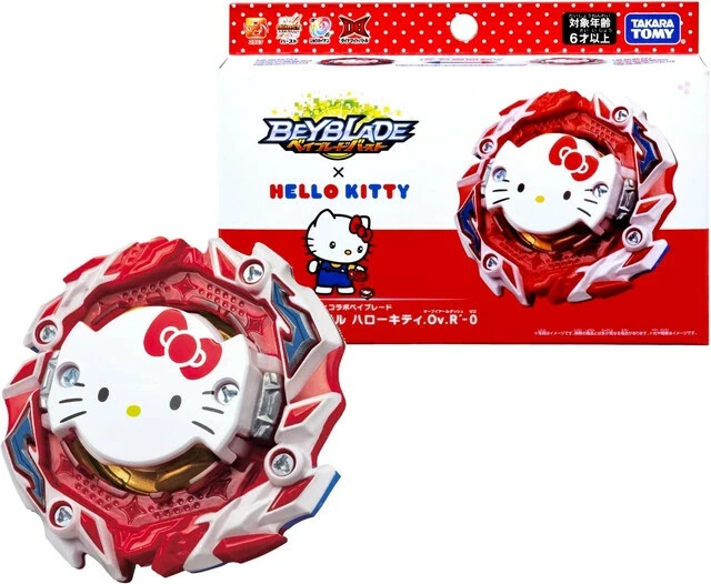 TAKARA TOMY BEYBLADE BURST DB B-00 BOOSTER ASTRAL HELLO KITTY .Ov.R’-0 Japan