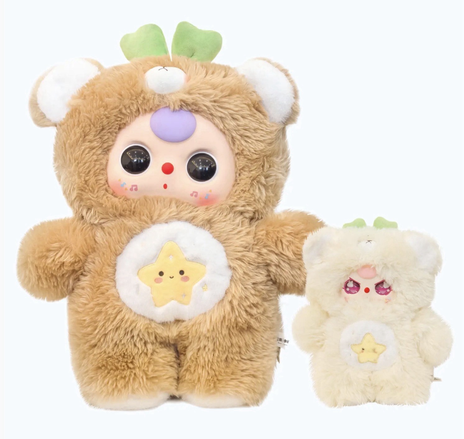 Authentic Baby Three 1000% & 400 % Big Baby Plush NEW In Box FREE PICKUP DFW TX