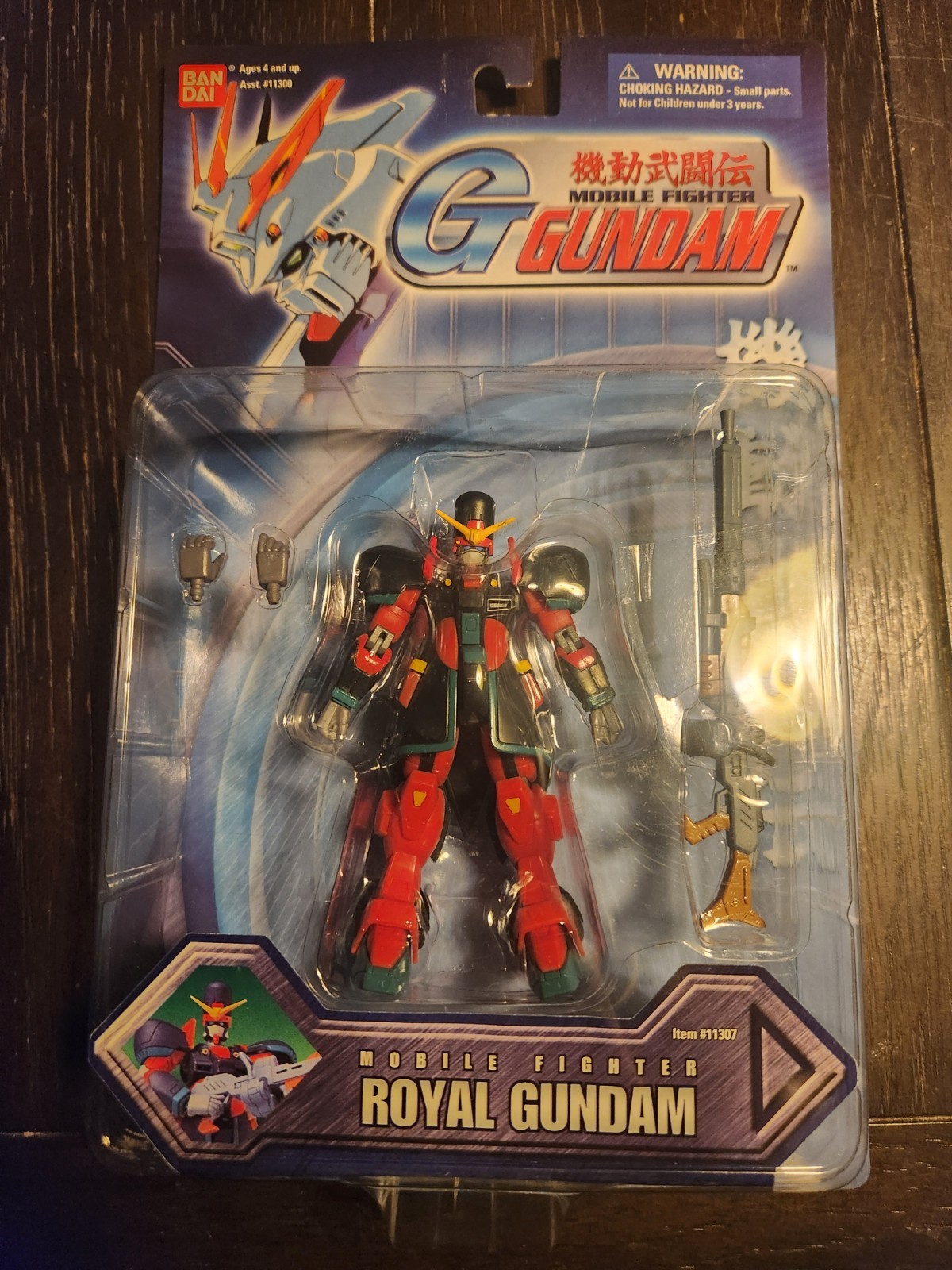 Bandai Royal Gundam G Gundam Action Figure 4.5&Prime; Mobile Fighter 2002