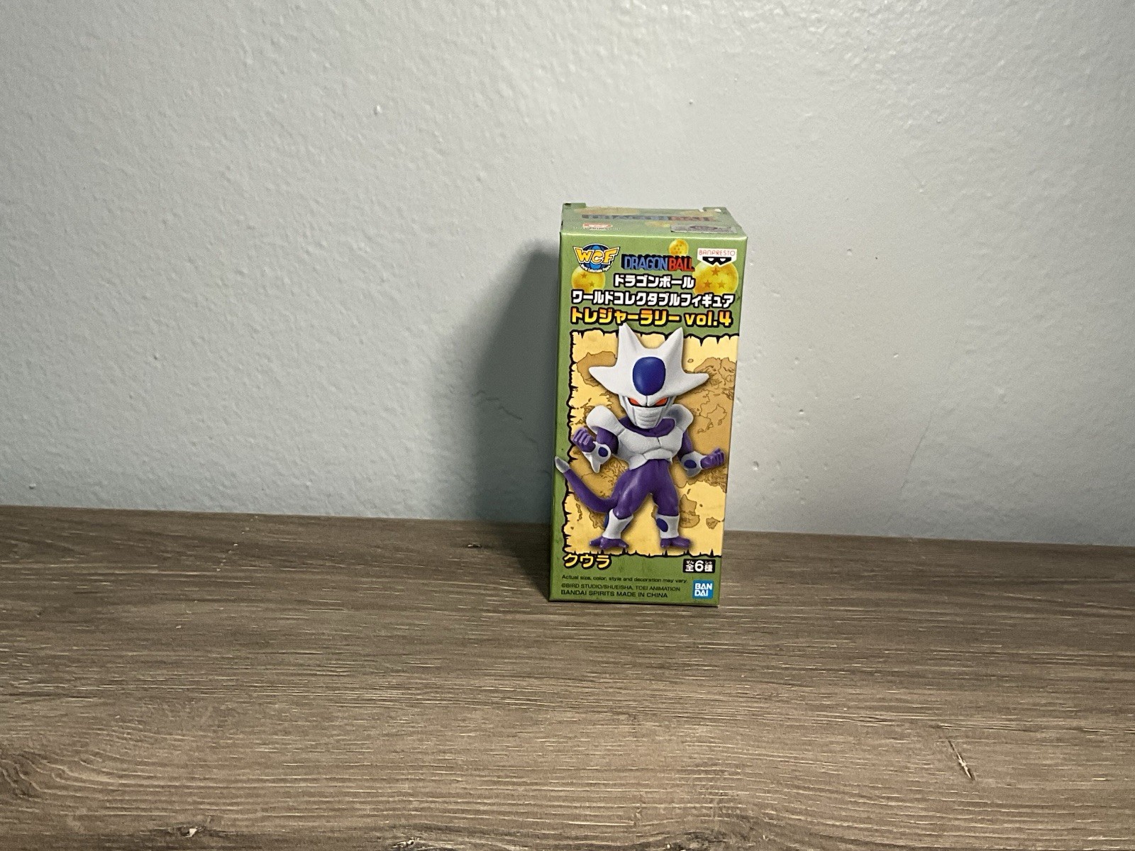 Dragon Ball Treasure Rally Vol. 04 WCF World Collectible Banpresto 3-Inch Cooler