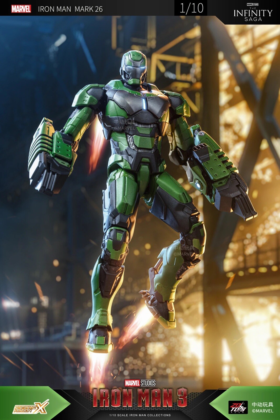 zd toys iron man mark 26 GAMMA MK XXVI 1/10 action figure NEW PRESALE SHIP JULY