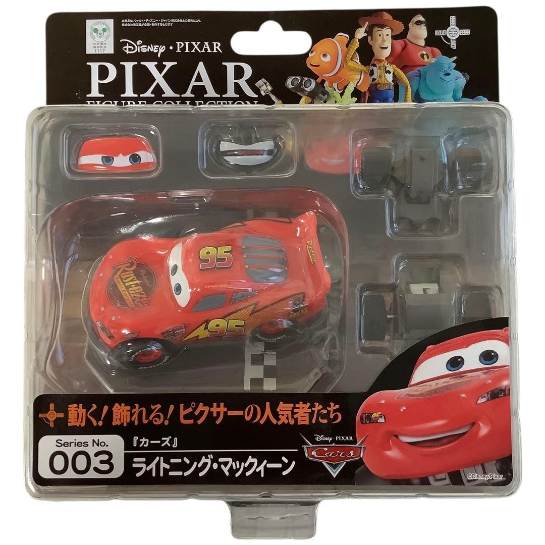 Revoltech Pixar Figure Collection Lightning-McQueen JAPAN Rare Vintag Car F/S