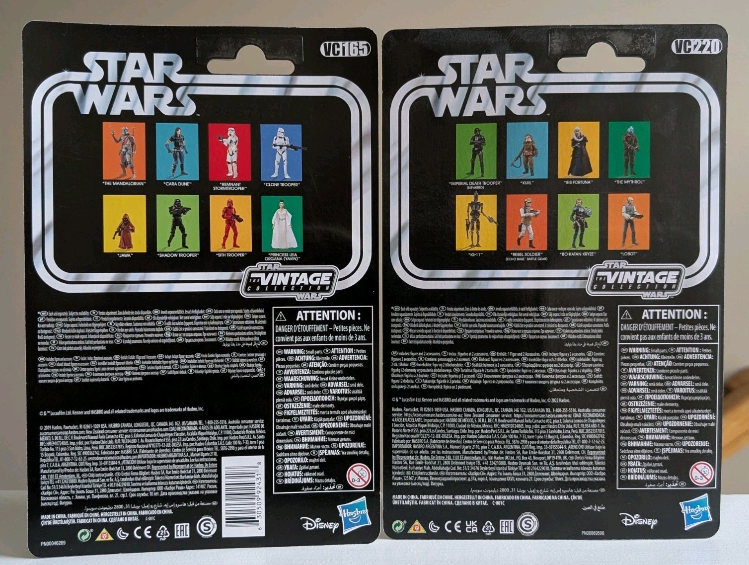 Star Wars Vintage Collection TVC Mandalorian 165 Stormtrooper 220 Death Trooper