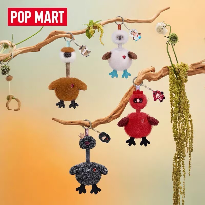 Authentic Dear Birds Series Plush Pendant Blind Box Figure Toy Fragrance Doll！