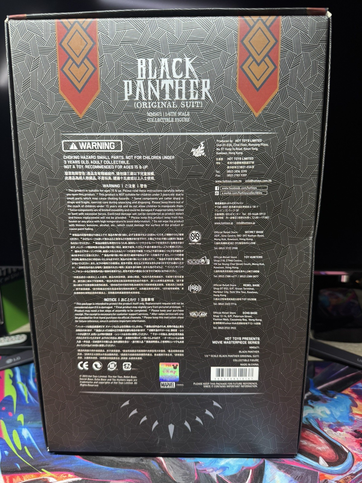 Hot Toys Black Panther (Original Suit) 1/6 Scale Action Figure – MMS671 avengers
