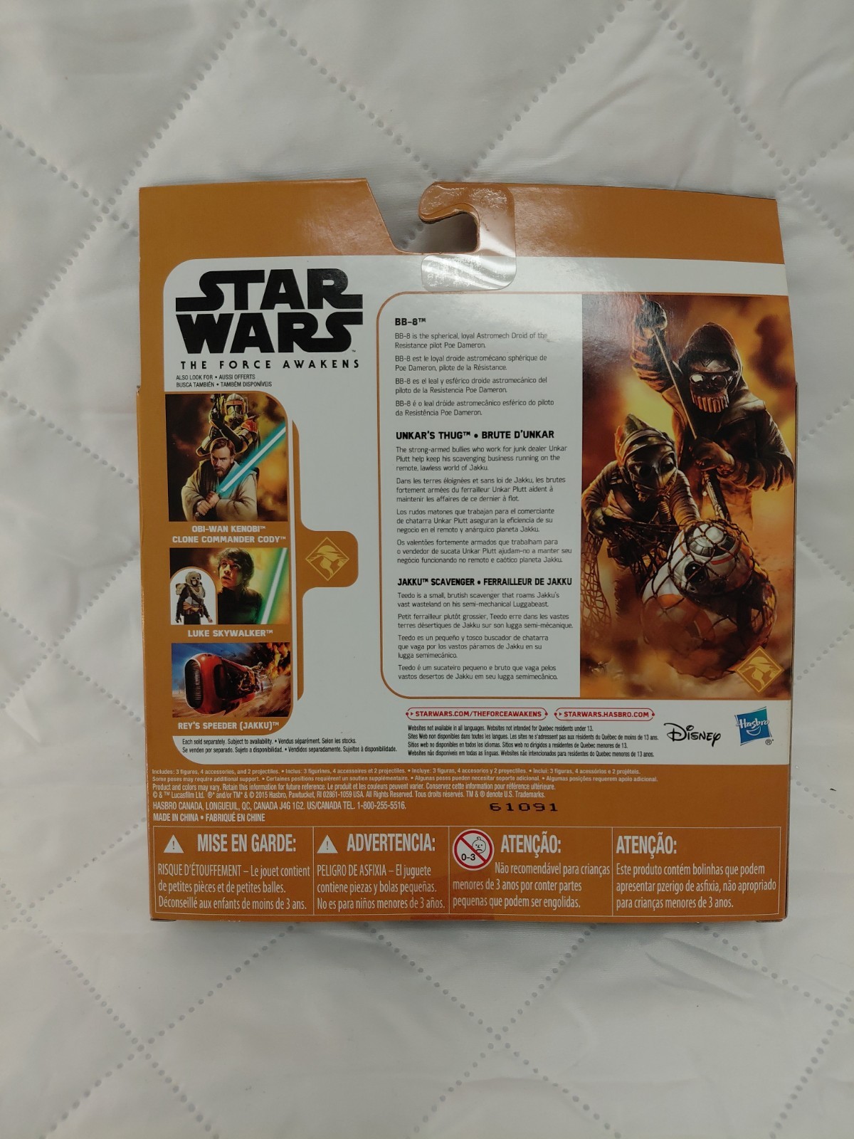 Star Wars The Force Awakens BB-8 + Unkar&rsquo;s Thug + Jakku Scavenger Action Figure