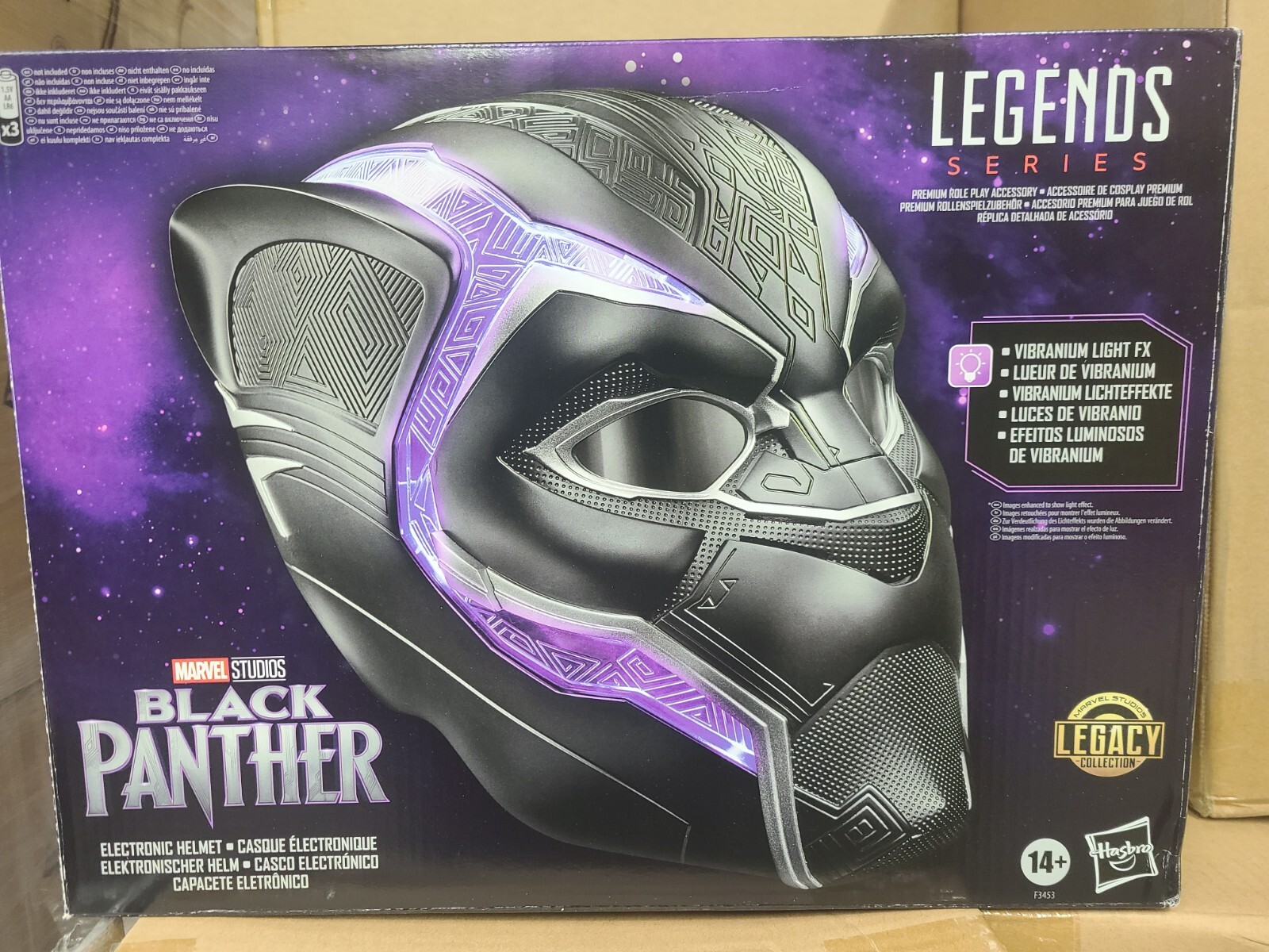DMG BOX Marvel Legends Gear Black Panther Electronic Life Size Roleplay Helmet