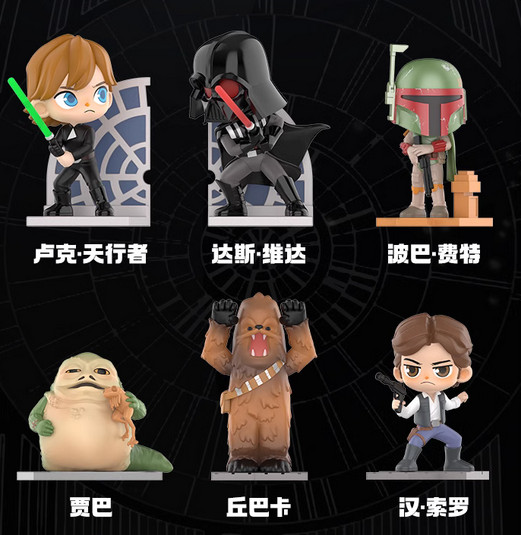 OFFICIAL Authentic Star Wars Series Confirmed Blind Box Figure Art Toy Hot Gift