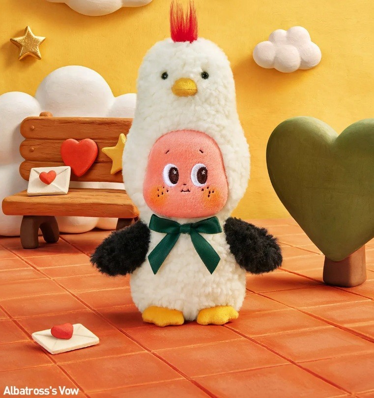 New & Unopened – Twinkle Twinkle: Crush On You Series Plush Pendant