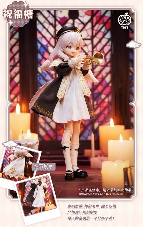 Neo Eden Toys Blessing Angel & Demon 8.6In Bjd Action Figure Designer Toy