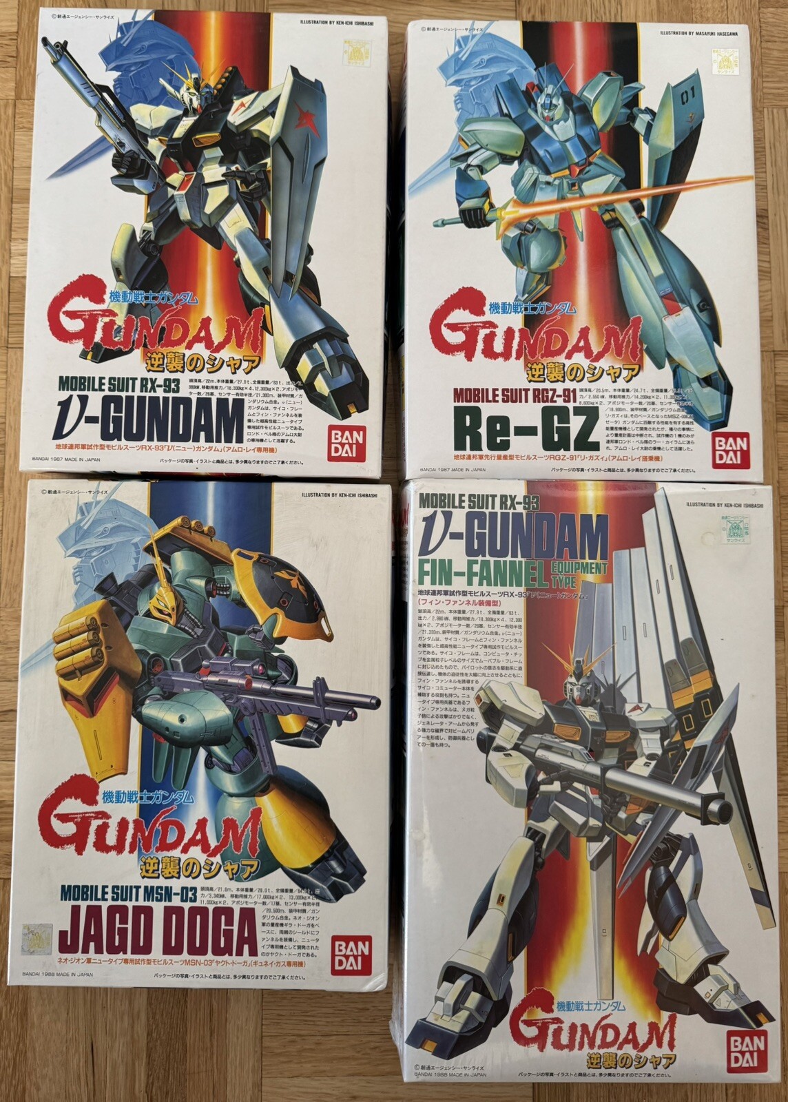 MS Gundam: Char`s Counterattack Bundle of 4 Kits (#1, 2, 3, 8) Vintage Last Set!