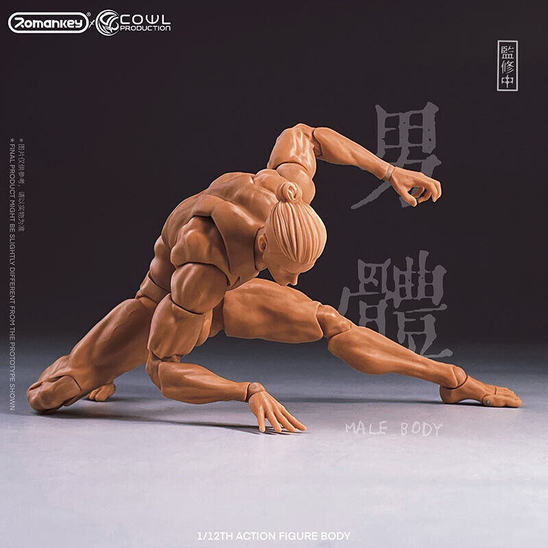 US Romankey 1/12 Yellow Super Flexible Man Body Male 6 »Joint Figure Doll Toy