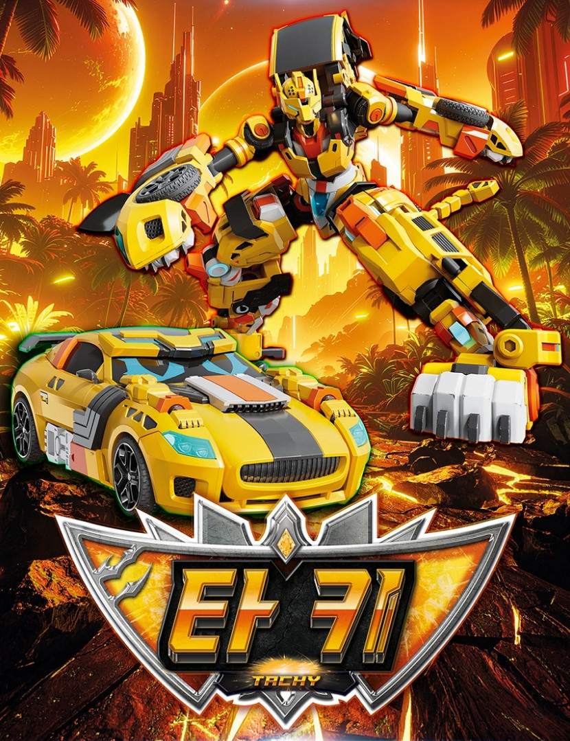 SAMG Metal Cardbot W Tachy Transformable Robot Cheetah Sports Car Korea Toy 2026