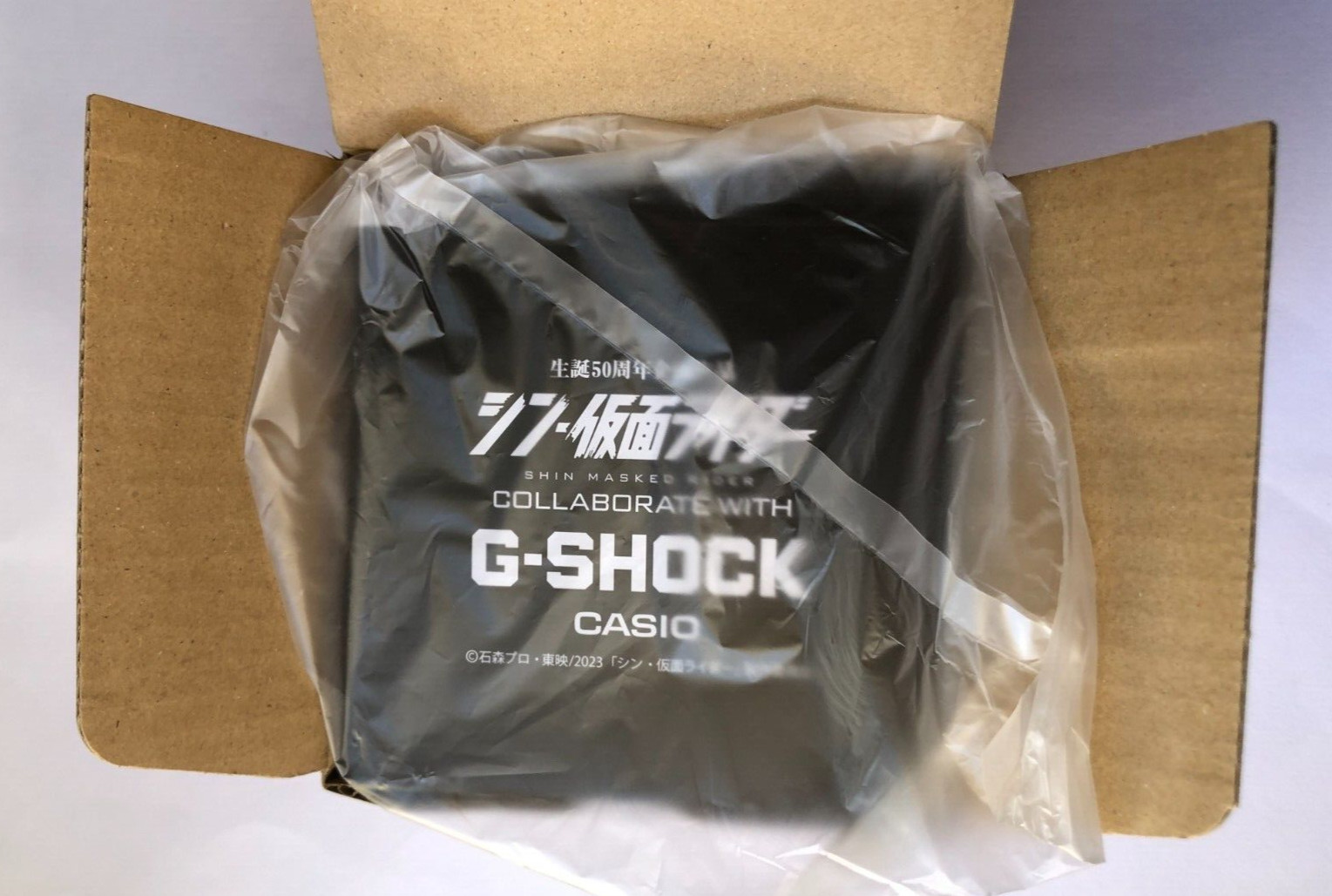 Bandai CASIO « Shin Kamen Rider » G-SHOCK DW-5600 SHOCKER model CASIO NEW