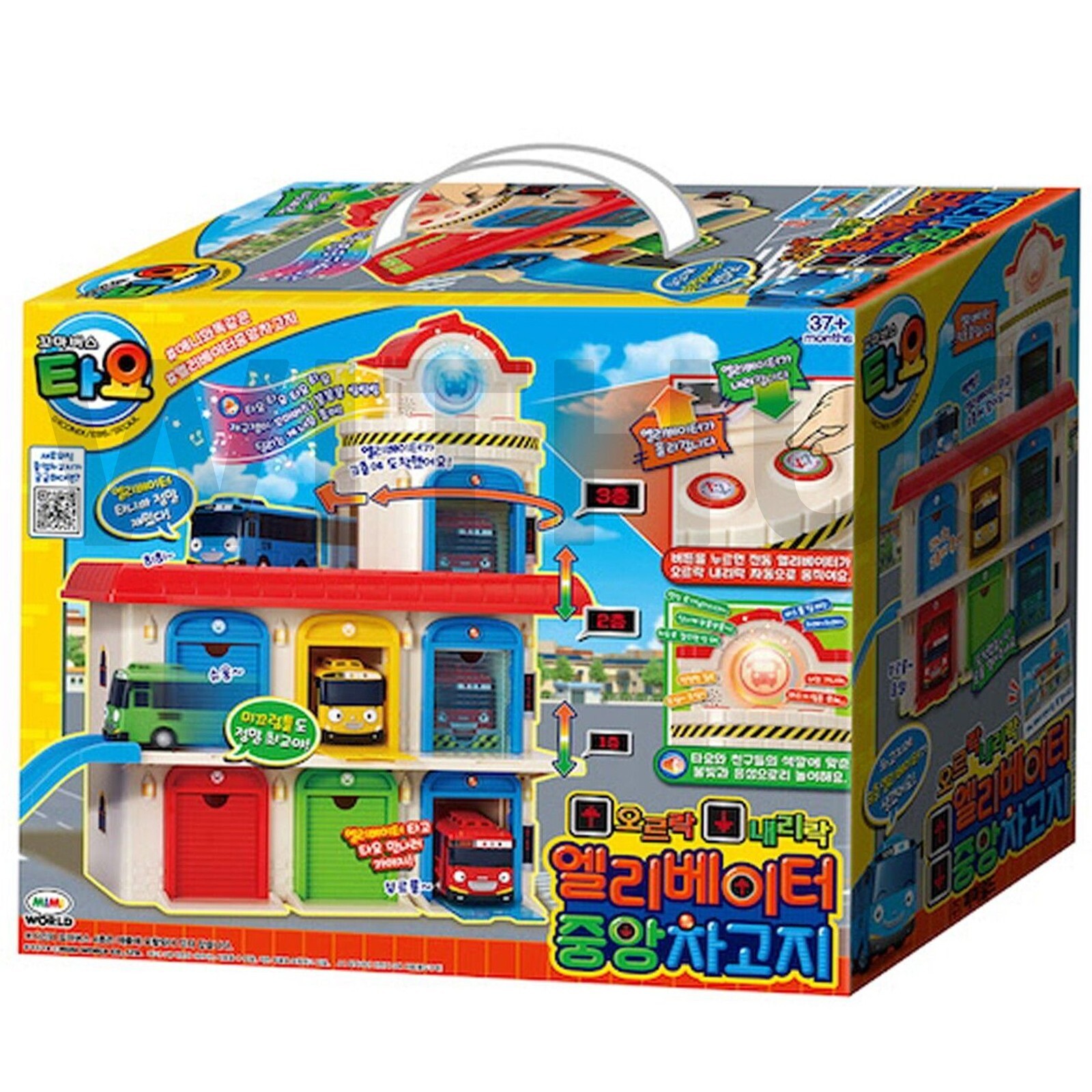 Tayo Little Bus Up & Down Elevator Main Garage Play Set (Not Included Car)