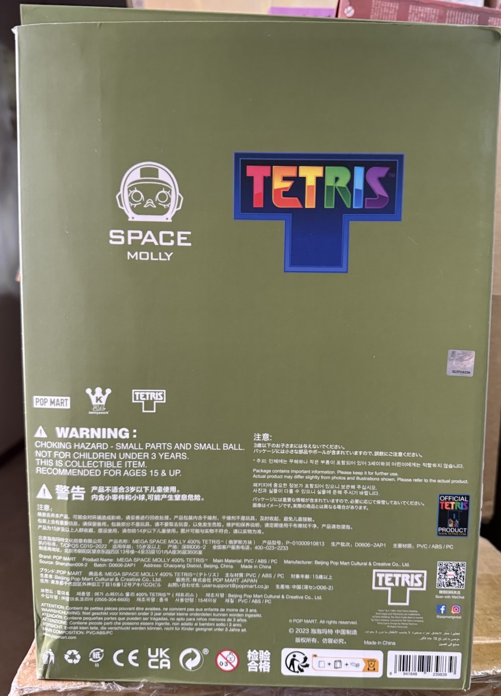Mega Space Molly 400% Tetris