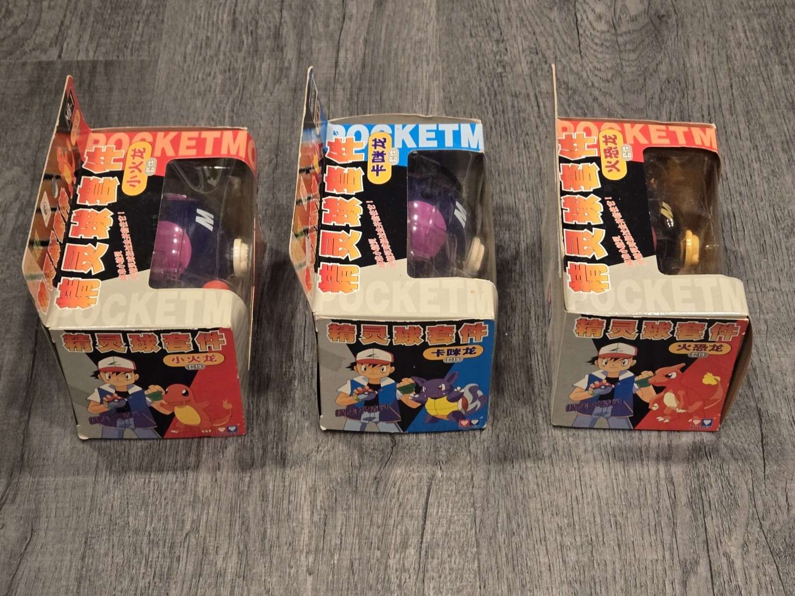 Charizard Evolution Minifigures Auldey Tomy Pokemon Pocket Monsters Masterball