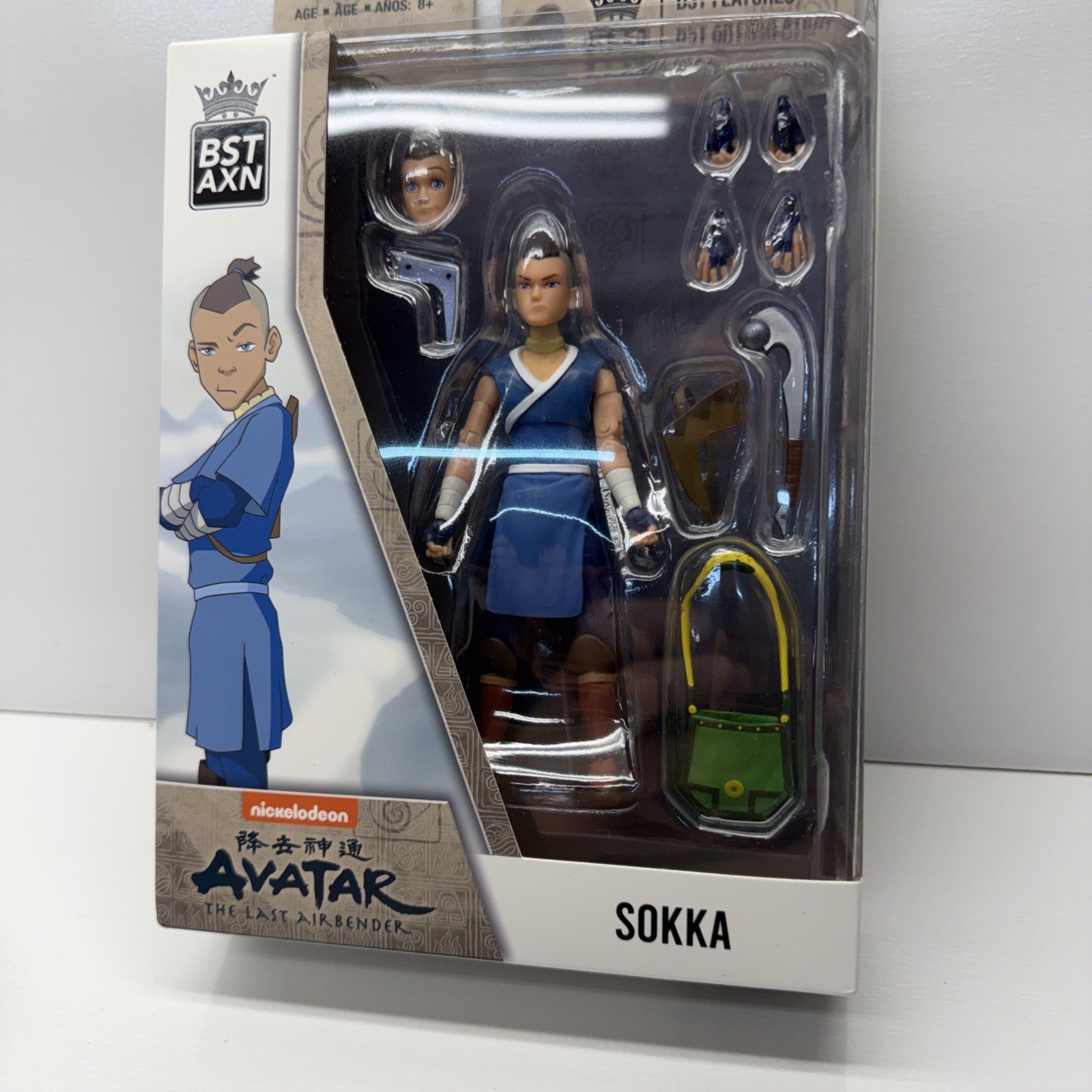 BST AXN Avatar: The Last Airbender Sokka 5&Prime; Figure New in Box