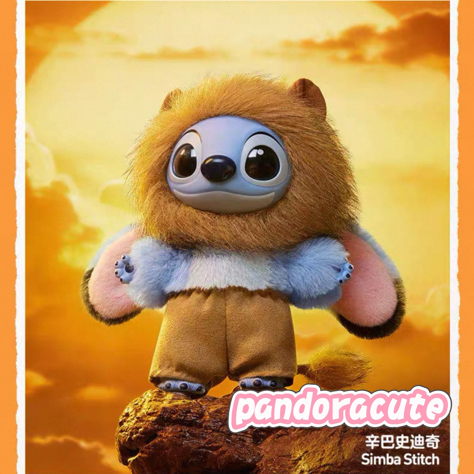 Authentic POP MART Disney Stitch Adventure Series Plush Pendant Confirmed Figure