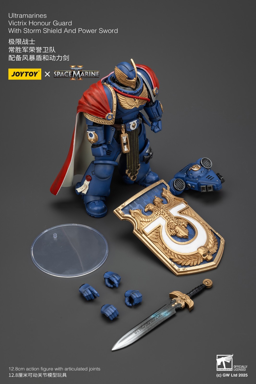 JOYTOY Warhammer 40K Ultramarines Victrix Honour Guard Storm Shield Power Sword
