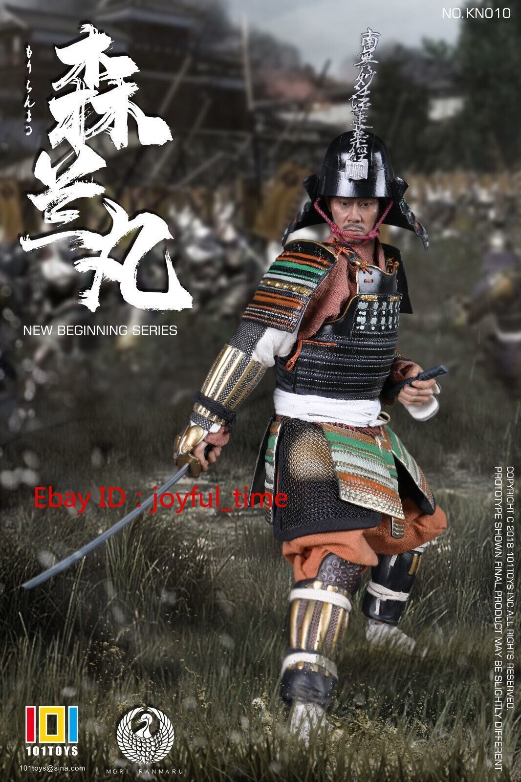 101TOYS 1/6 NEW BEGINNER SERIES Japanese Samurai MORI RANMARU ACTON FIGURE KN010
