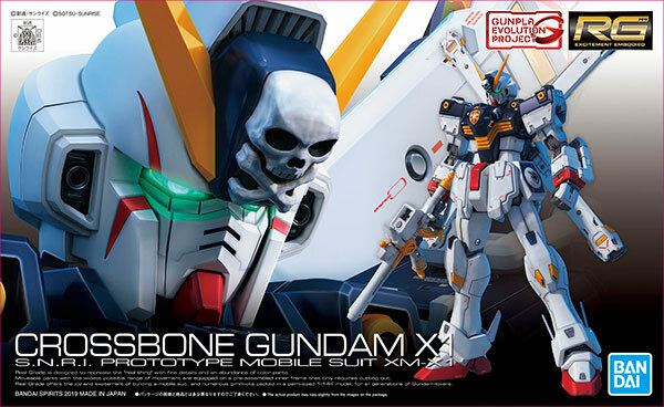RG 1/144 Crossbone Gundam X1 Model Kit Crossbone Gundam BANDAI SPIRITS Used (C1)