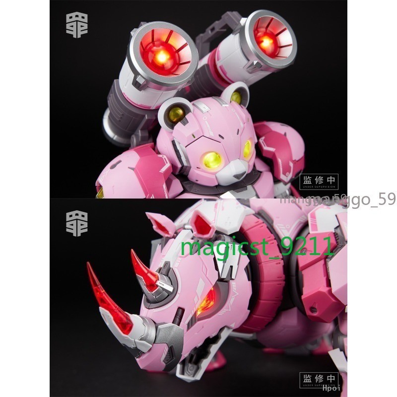 MS GENERAL Sin Series Mechakuma 1/10 Action Figure Assembly Model Kit Gift New