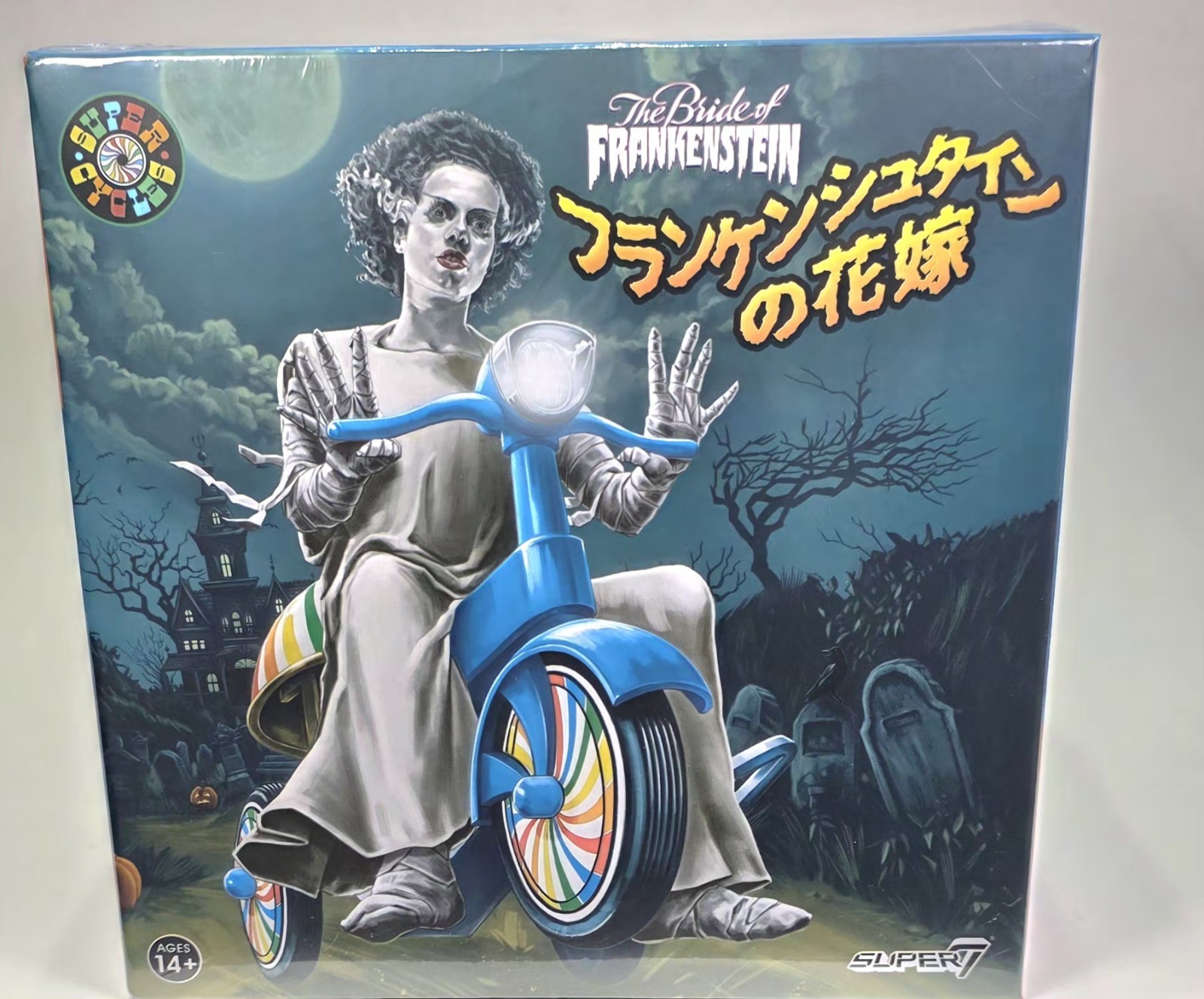Super7 Super Cycles Universal Monsters Bride of Frankenstein with Blue Trike …