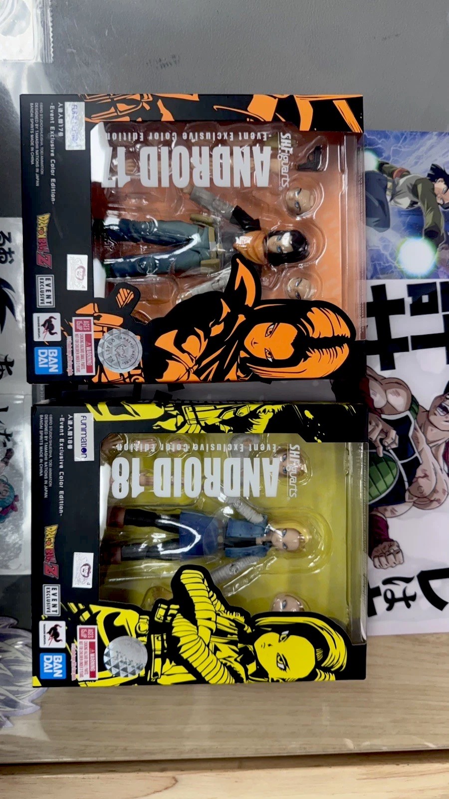 SH Figuarts Android 17 & ANDROID 18 Event Exclusive