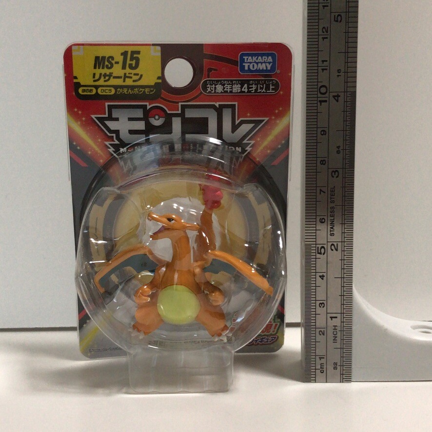 Pokemon Moncolle MS-15 Charizard Monster Collection Figure