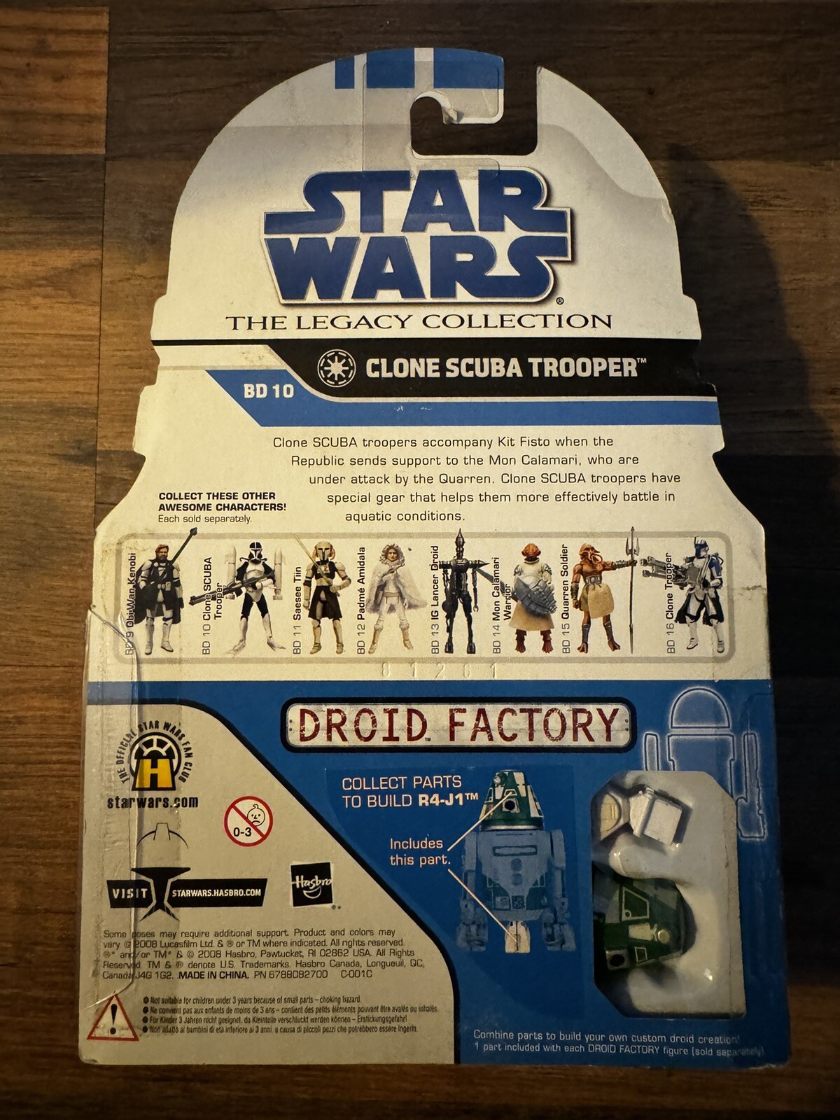 R4-J1 Complete Set Including Figures #9, #10×2, #13 & #16
