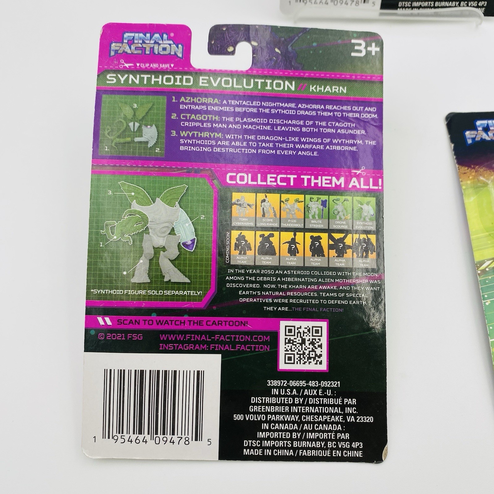 Final Faction Evolution Kharn Synthoid Action Figure Accessory Pack Lot – Sealed