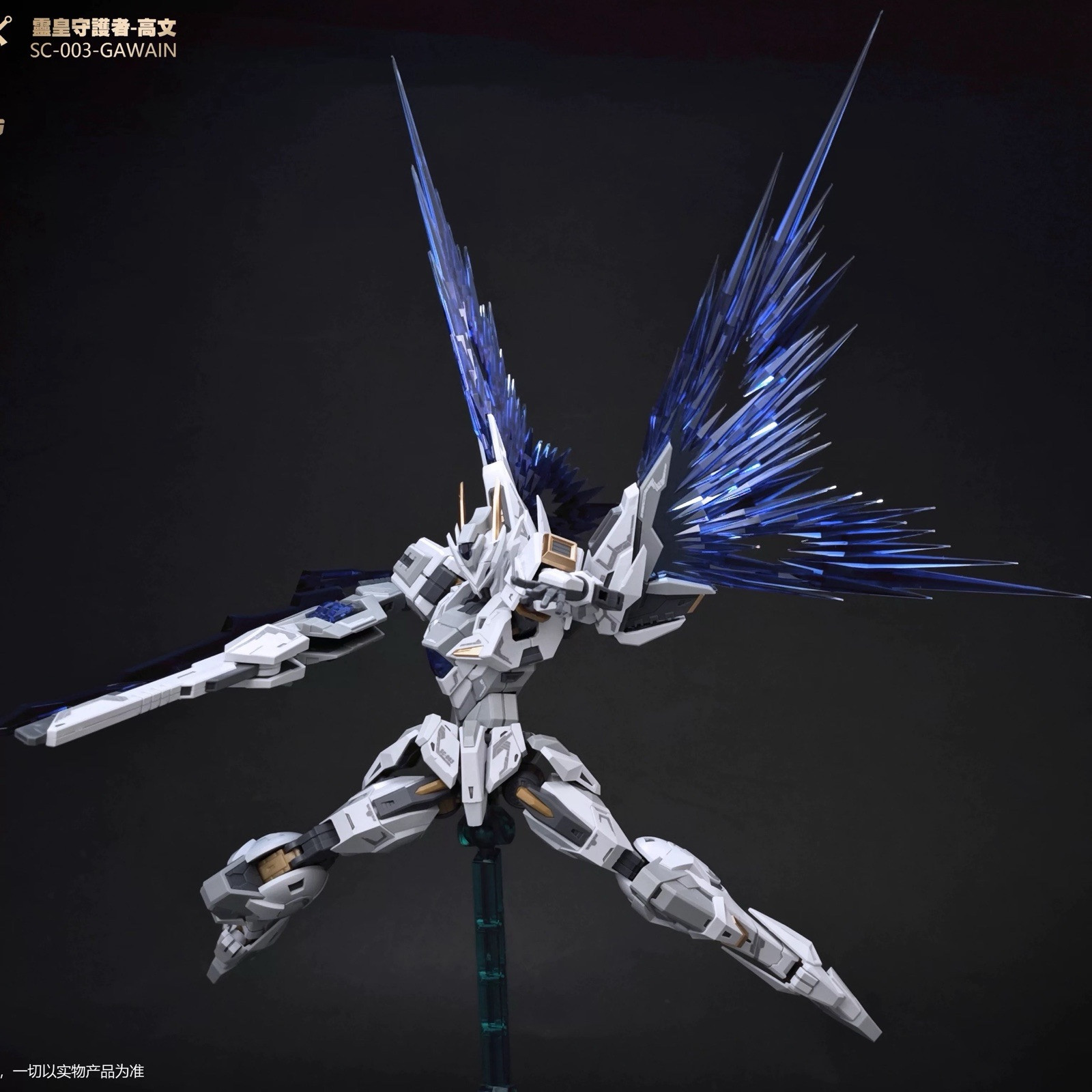 SNAA BE 1/144 SC-003 Gawain -KK Coloring – Model Kit